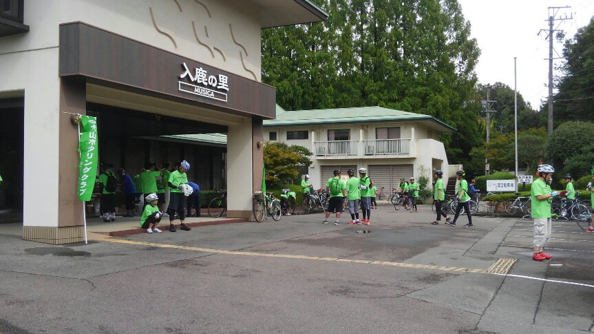 自転車 散歩 in いぬ やま